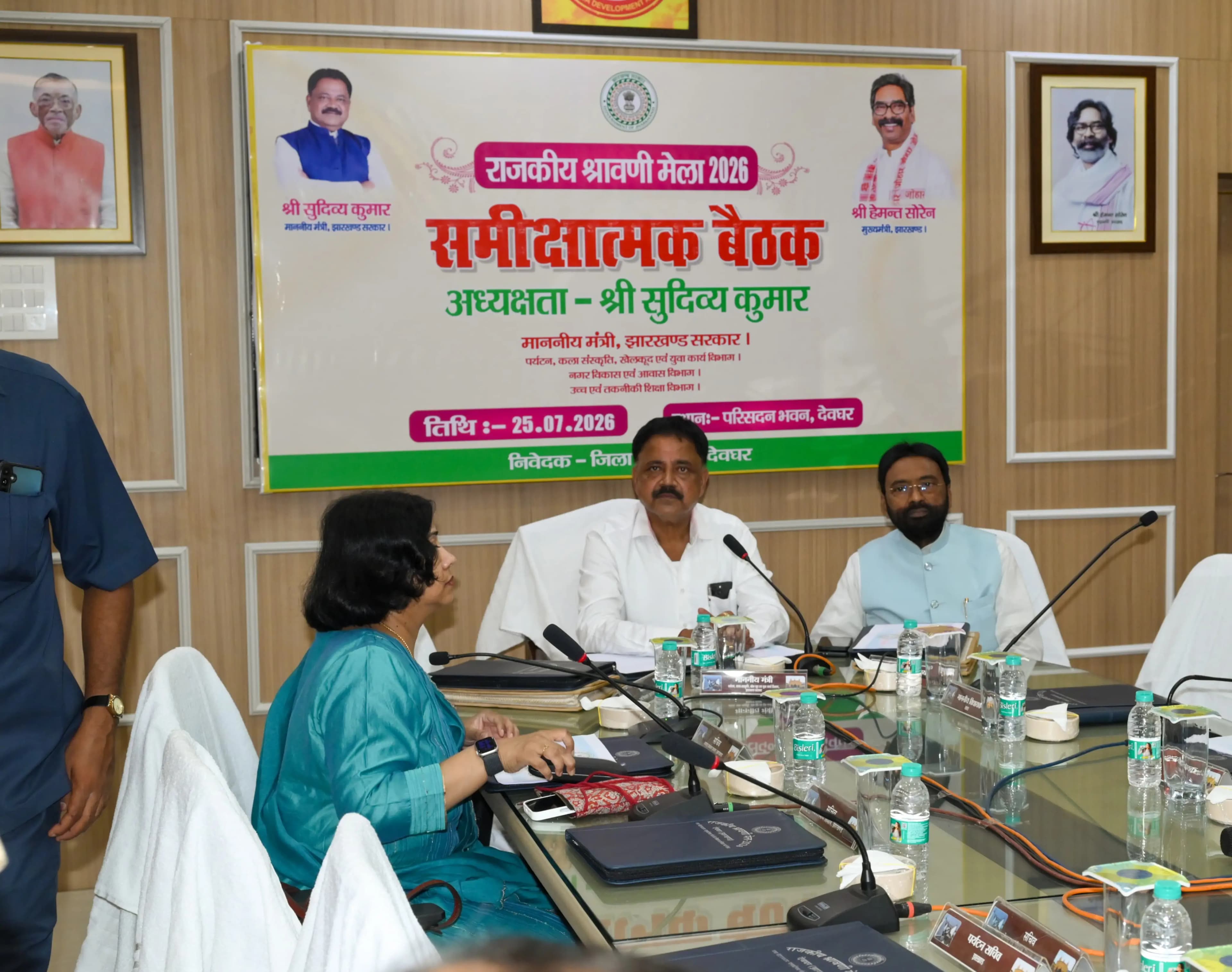 Review Meeting Held on Preparations for Upcoming State Shravani Fair, 2026 under the Chairmanship of Hon'ble Minister Shri Sudivya Kumar