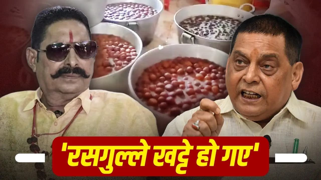 Patna MLC Poll: Neeraj Singh's Pointed Message to Anant Singh