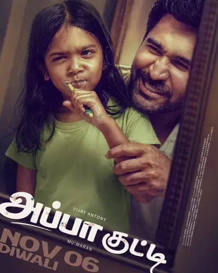 Why ‘Appa Kuti’ Could Become Vijay Antony’s Biggest Hit