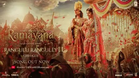 Ramayana's Mangal Rang Wins Hearts With A R Rahman Score