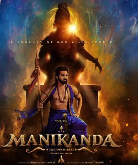Tamil Film Manikanda Debuts Poster With Faith, Action and Ayyappa